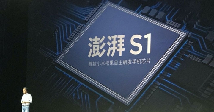 小米傳解散內部自製處理器團隊,澎湃 S2 可能畫上休止符