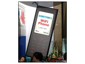 [Computex 2005] WiFi 手機潮　神腦帶頭跑