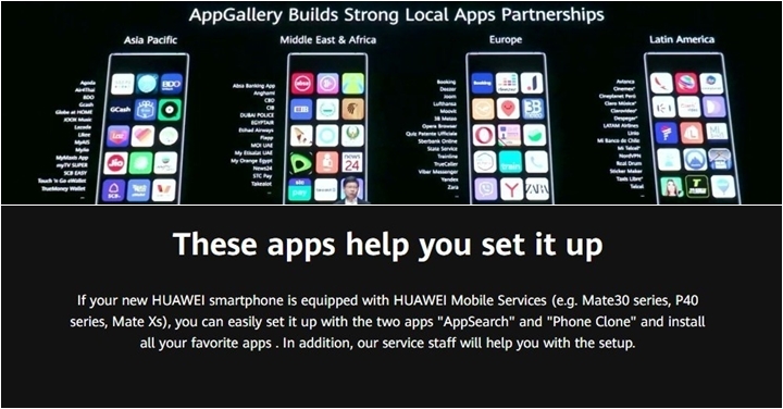傳華為計畫打造載入熱門 Android 平台 App 的工具
