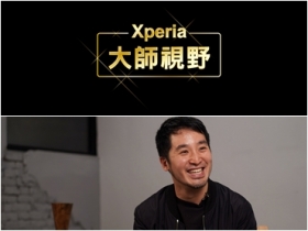 Xperia 大師視野：知名導演李中透過 Xperia 1 讓精采電影無所不在