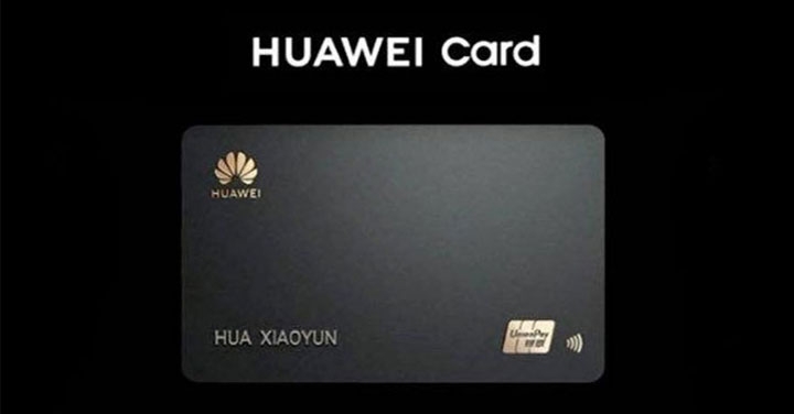 與銀聯合作,華為在中國市場推出 HUAWEI Card 信用卡服務
