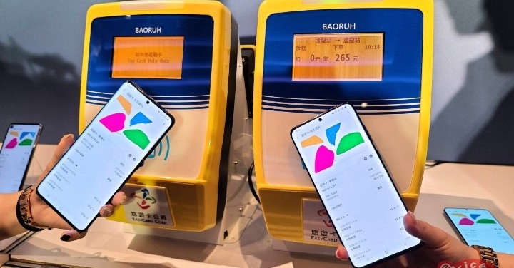 【提醒】Samsung Pay 悠遊卡換機前請先備份,以免卡片作廢