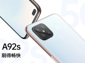 搭 MTK 天璣 800，OPPO A92s 平價 5G 手機低調發表