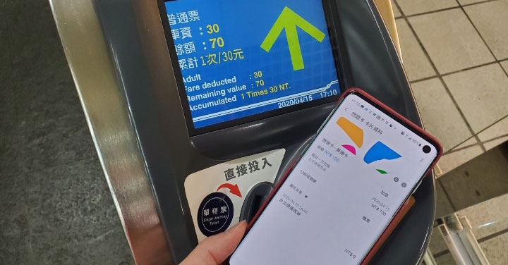 付餓貸的一哭二鬧三爽悠遊