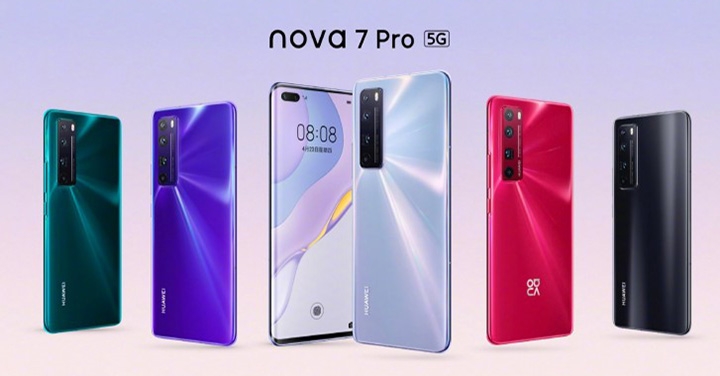 華為 nova 7、7 SE 和 7 Pro 閃電發表