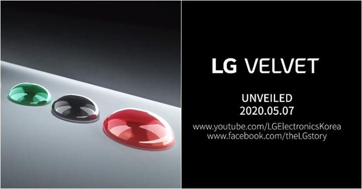 5 月 7 日亮相，LG Velvet 中階 5G 機發表時間正式公開！ 