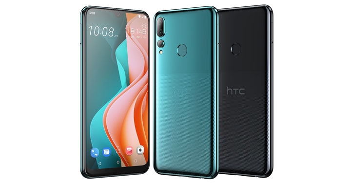 外觀神似小米 10 + OnePlus 8？HTC 近期可能將推 Desire 20 Pro