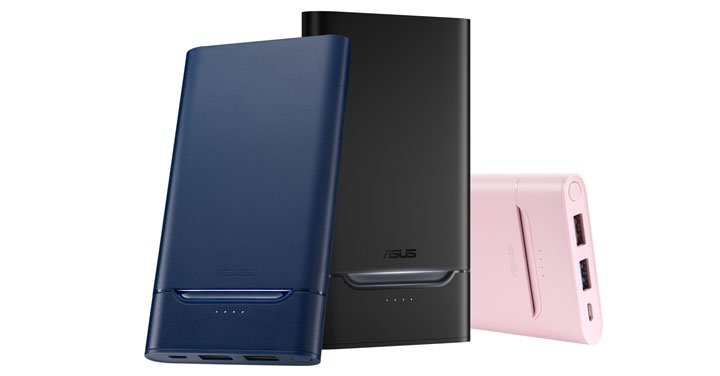 ASUS ZenPower 10000 熱銷！ 再推「星空藍」、「晨霧粉」搶眼新色