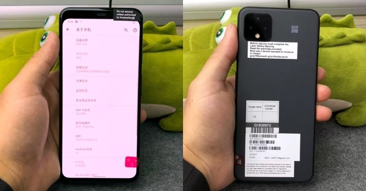 Pixel 4 XL 罕見啞黑工程機　現身淘寶賣 $11K