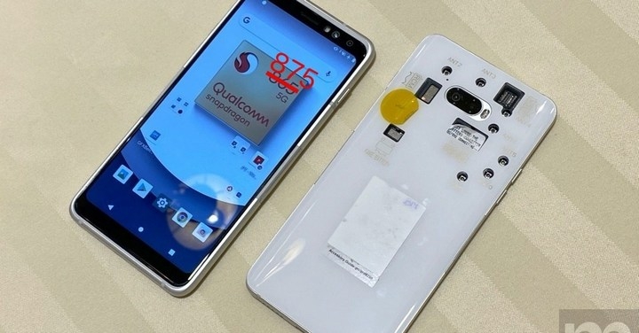 Qualcomm傳已著手打造5nm製程設計的Snapdragon 875處理器