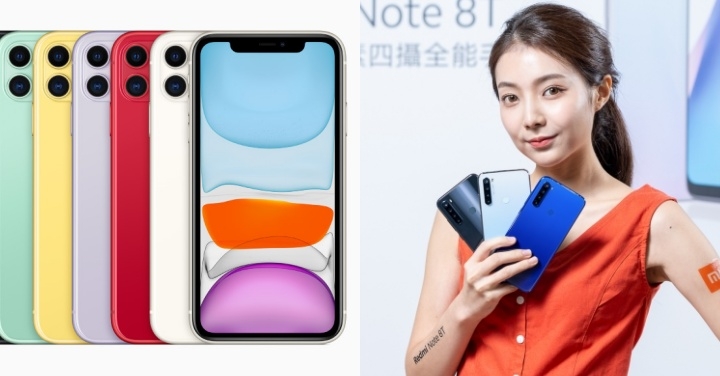 2020 第一季全球出貨量前十大手機型號出爐