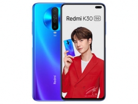 首發高通 S768G，紅米 Redmi K30 5G 極速版發表