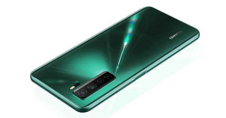 華為 P40 Lite 5G 發表 中階規格賣 $13K