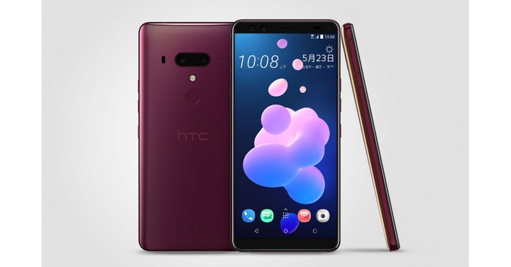 HTC 傳可望於 7 月在台推出首款 5G 手機