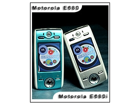 Motorola E680、E680i　多了 i 有啥不同？