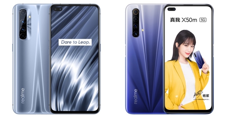 realme 發表 X50 Pro 玩家版、X50m 5G 智慧手機