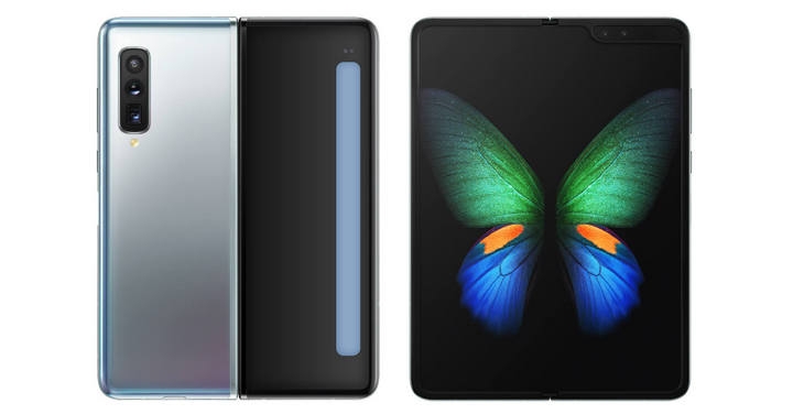 長條外螢幕、支援防水,這就是未來的三星 Galaxy Fold 外觀樣貌嗎?