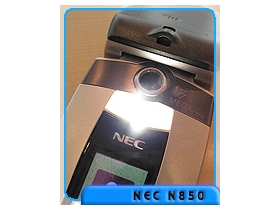 日系新機搶先看！NEC N850 第一手報導