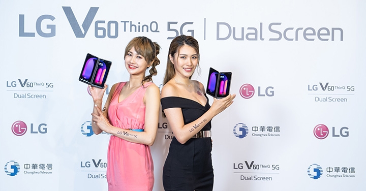  LG V60 ThinQ 首款 5G 雙螢幕現場動手玩