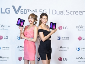  LG V60 ThinQ 雙螢幕現場動手玩