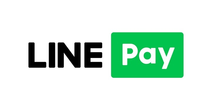 台灣大哥大電信費　現在可透過 LINE Pay 繳費