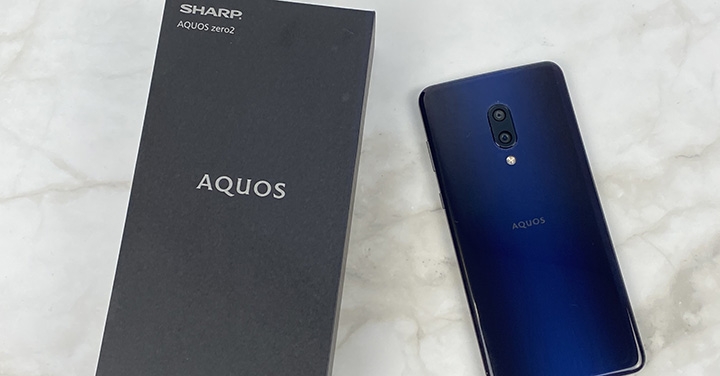 久違的日系手機 SHARP AQUOS Zero 2 開箱分享