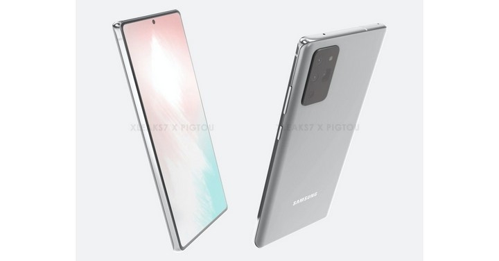 藍牙認證文件顯示三星仍會推出 Galaxy Note 20 Ultra