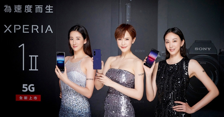 訪談/Xperia 1 II 依然鎖定金字塔頂端用戶,5G 連網服務相容略有不同