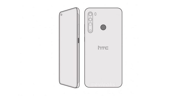 HTC Desire 20 Pro 現身 Google Play Console 資料庫