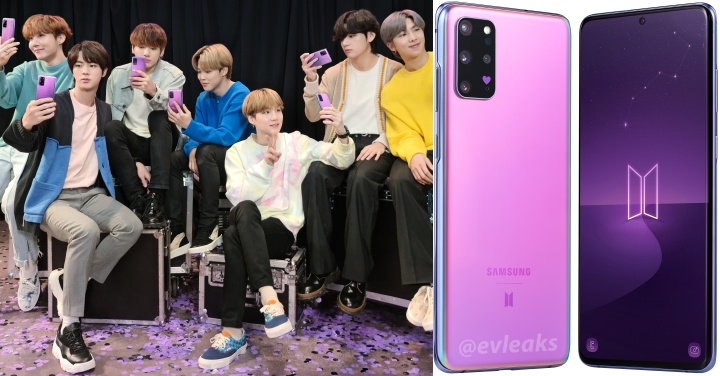 三星 S20+ BTS 特別版 手機外型、行銷圖片流出