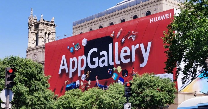 華為砸大錢行銷 AppGallery,巴黎推出大型廣告看板