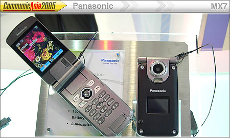 [2005 亞洲電信展] Panasonic 超薄家族添新兵