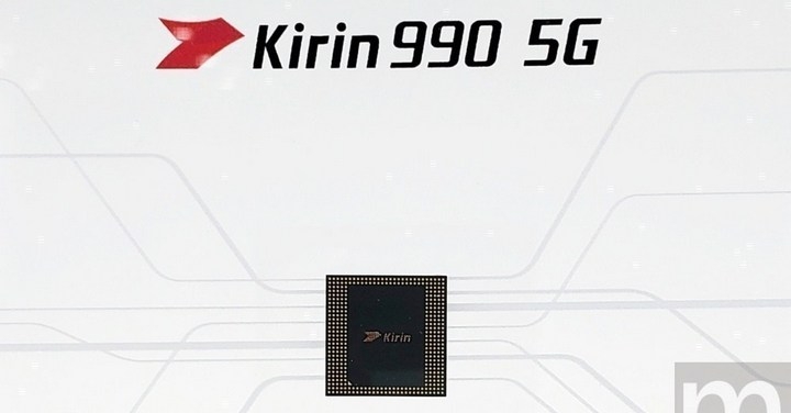 美國政府鬆綁限令,允許境內企業與華為制定下一代 5G 網路技術標準