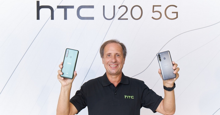 HTC 短期內不會推出採聯發科處理器的 5G 手機