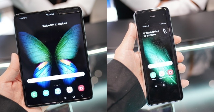 三星 Galaxy Fold 2 發表後可能要過一陣子才能上市