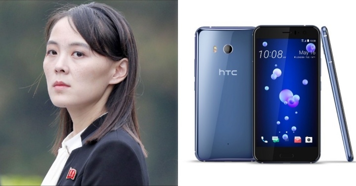 最強代言人？金與正傳愛用 HTC 手機