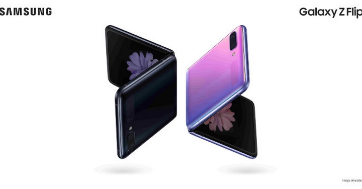 三星傳推 5G 版 Galaxy Z Flip 摺機,處理器改採 S865