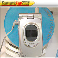[2005 亞洲電信展] 大陸 3G 手機　冒出頭