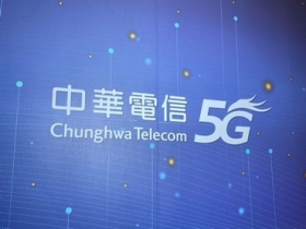 【快訊】中華電信宣佈 5G 即刻開台，公佈完整資費方案