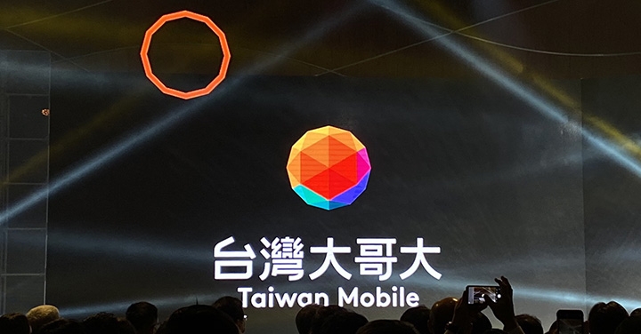 台灣大哥大宣布 7/1 全台開通 5G 服務、升級資費 599 起