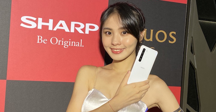 夏普首款 5G 手機：Sharp AQUOS R5G 在台登場