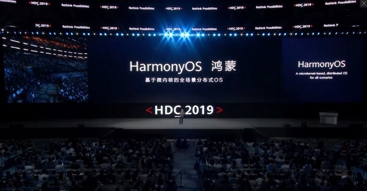 華為鴻蒙 2.0 發威 第三季打通手機、電視、PC 全平台