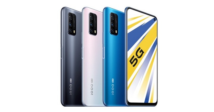 中階 iQOO Z1x 5G 手機發表，5G 手機免萬