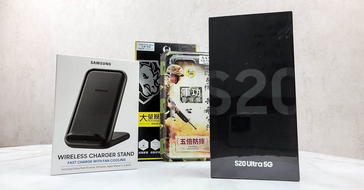 【獨家特賣】二年保固送六千贈品！三星 S20 Ultra 5G 最低 31,990 元起，三倍券 OK！ (7/11~7/17)