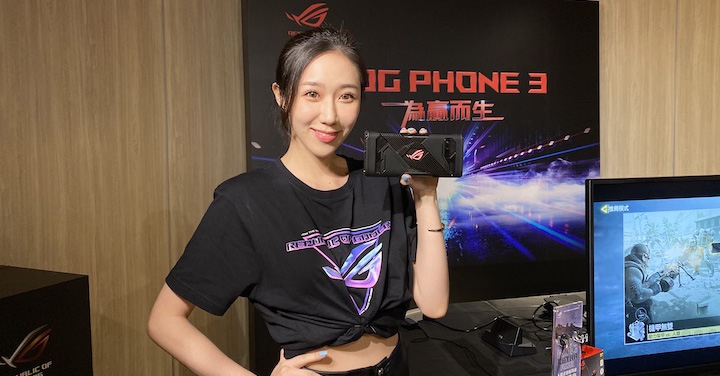 全新一代電競旗艦手機：ROG Phone 3 正式發表