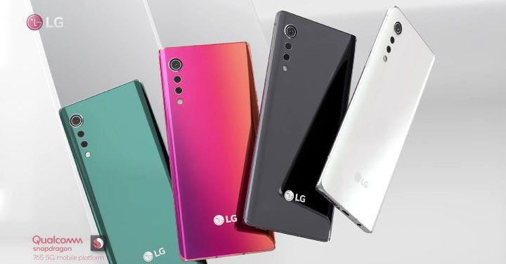 第二款 5G 手機　LG Velvet「蛋糕機」7/31 宣佈上市售價資訊