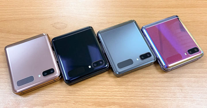 小升級登場：三星 Galaxy Z Flip 5G 外觀光速看
