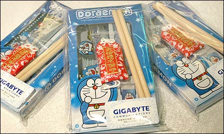 大學聯考剩八天　GIGABYTE 為考生祈福