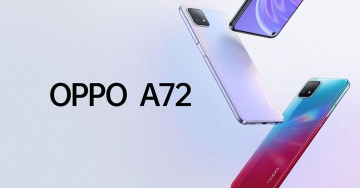 天璣 720 處理器首發　OPPO A72 5G 中國開賣