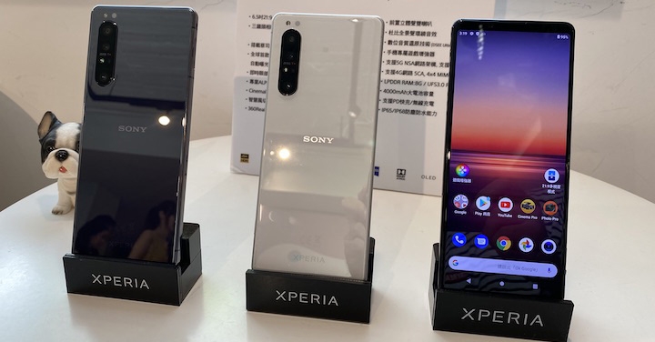 拍寵物神器：Xperia 1 II 祭出夏日三倍券優惠